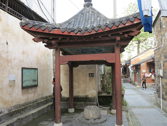 Qianlong Ancient Well