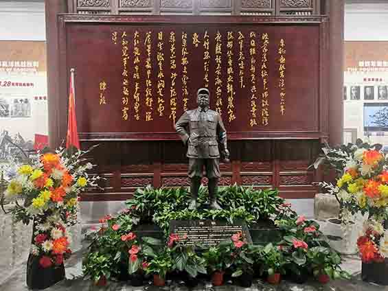 Formrt Site of Headquarters of the 1st Detachment of the New Fourth ArmyWu Ancestral Hall