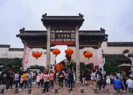 �٣�5��16�ոߴ��Ͻ���������Ⲩ���桰��ë����޶�ɾͿ��󿩣�