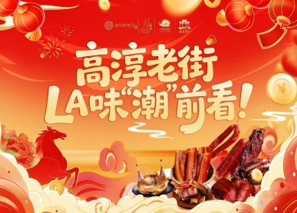 ��һ����һ�ƣ��ߴ��Ͻ�LAζ������ǰ����������Щɶ����~