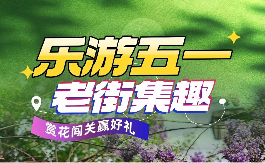 ��һ���ü����ߴ��Ͻ��γ���԰�����ߣ��ͻ�����Ӯ����
